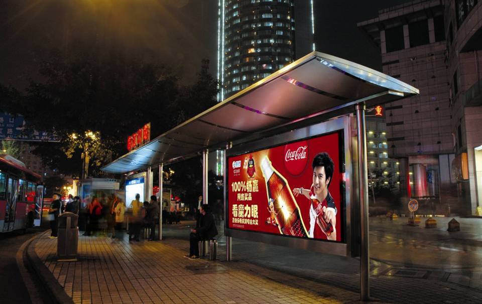 重庆公交车站台广告,重庆公交车候车亭广告