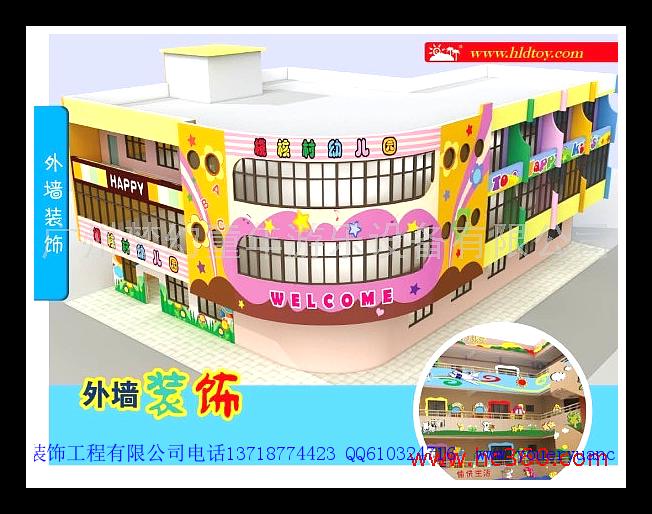 幼儿园外墙彩绘喷绘幼儿园楼体设计_北京天林彩绘装饰