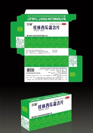 供应广东珠海中山纸质包装盒纸袋文件袋印刷