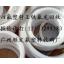 供应贵州回收四氟铁氟龙云南回收塑料王价格13533299383