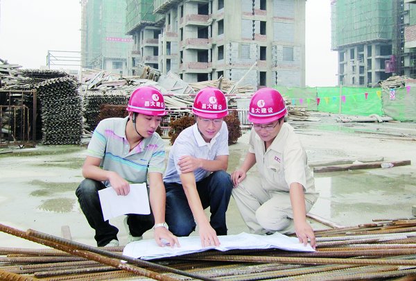 2013年建筑工程管理,工程施工,工程造价,四川师