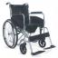 供应凯洋轮椅KY608L低靠背铝合金可折叠手动带座便轮椅