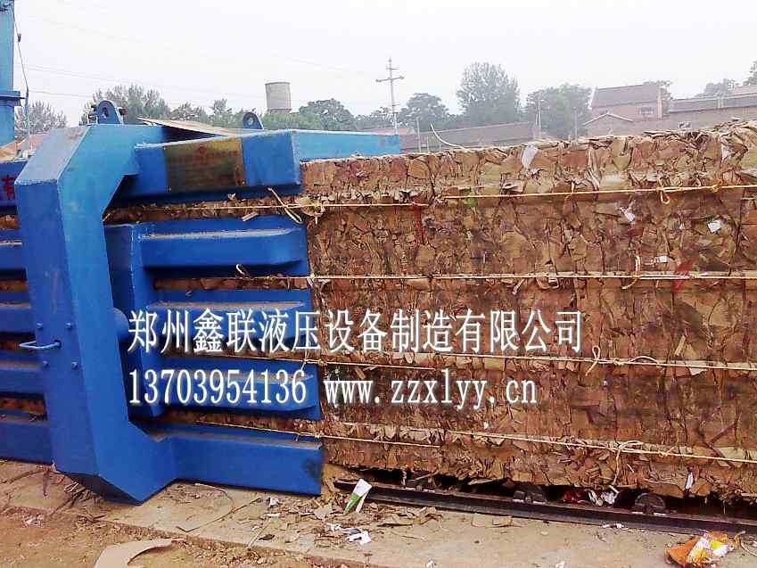 郑州新型半自动废纸打包机|新型卧式废纸打包