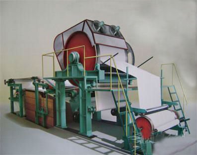 供应环保竹子造纸机,长网圆网造纸机.