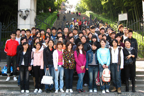 上海复旦大学自考办行政管理本科招生开始了