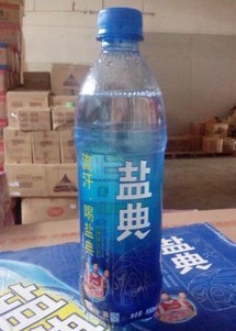 供应康之味盐典饮品600ml×15瓶/箱:32元