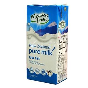 上海进口澳大利亚纯牛奶需要准备什么资料?|流