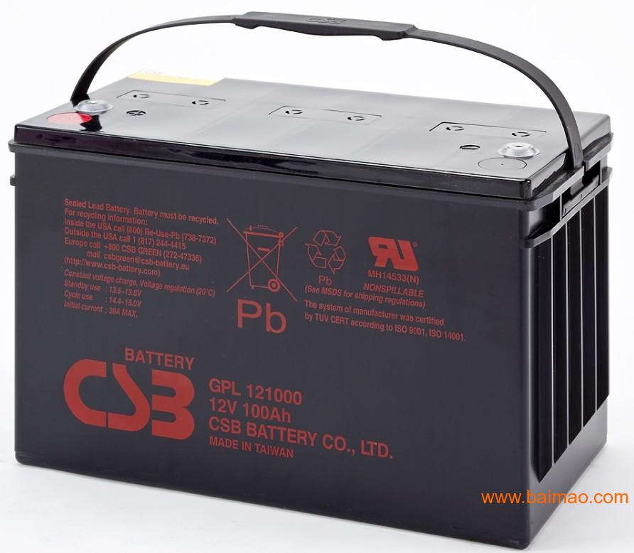 CSB蓄电池GP12400品牌报价12V100AH湘潭