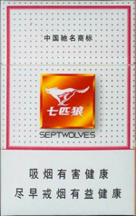 品牌简介:    七匹狼系列香烟源自七匹狼服装,金牌七匹狼于1995逆面