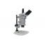 供应体视荧光显微镜 MZX80