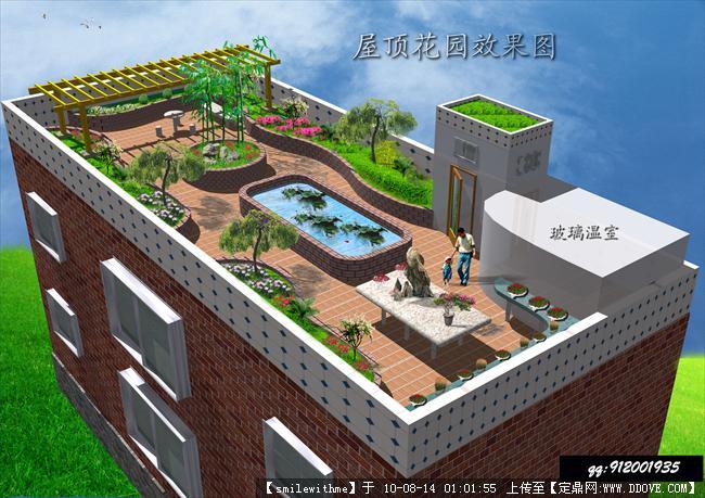 义乌百草园屋顶绿化有限公司供应屋顶小花园,景观小品,屋顶鱼池