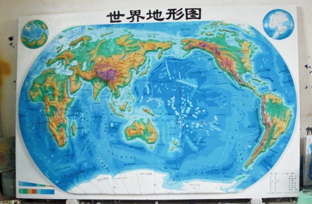 地理园(大型立体地球仪,地形图,世界地形图,广东省地形图
