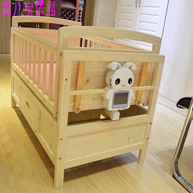 慧儿宝乐摇实木电动婴儿床价格