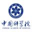 广州中科检测技术服务有限公司提供药品检测及药物结构确认服务