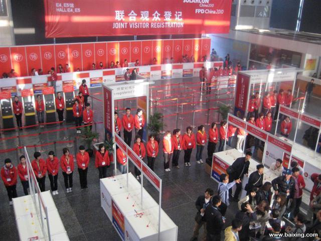 上海展会兼职工作人员 提供大学生展览会工作