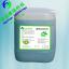供应SP-404溶剂型油焦清洗剂