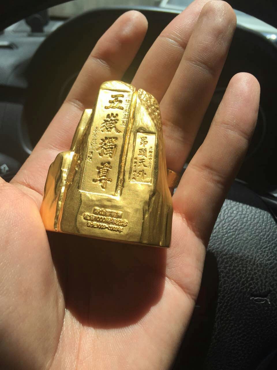 滨州大成黄金 高价回收黄金 铂金 钯金 钻石-滨