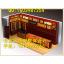 苏州药店展柜设计 木质烤漆药房柜台定制厂家 中药柜