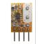 供应晶美润低电压 可过认证JMR发射模块TX5