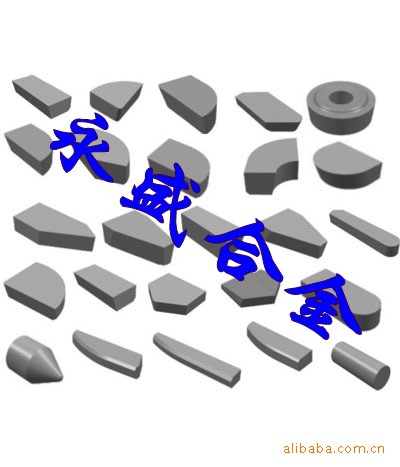 株洲钻石焊接刀片yg3 yg3x yg6x硬质合金刀头