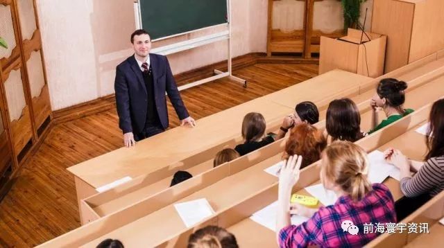 斯洛伐克将成立高等教育认证机构!