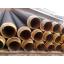 供应大口径厚壁直缝管，无缝管，螺旋管，声测管，管板，防腐保温钢管等系列