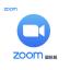 供��Zoom��l���h�件|Zoom�V州代理商|Zoom���H版�r格和�方式