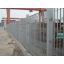 供应钢格栅板围栏-机场防护栏杆―河北晨川格栅板围栏厂