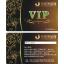 重庆高档VIP卡 会员卡 IC卡 贵宾卡制作印刷