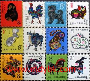 求购邮票,邮票回收,上海邮票价格查询,回收邮票商店