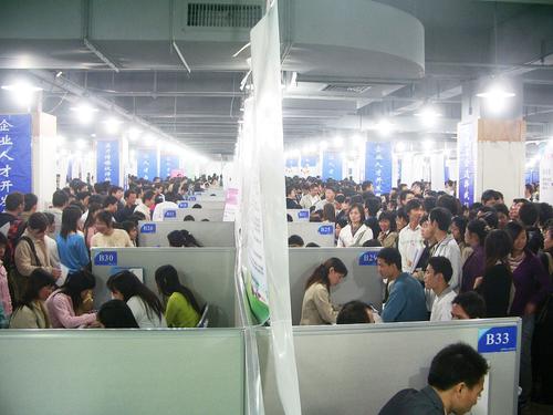 广州的招聘会_图 2016年广州大学城高校招聘会安排表 广州其他生活服务
