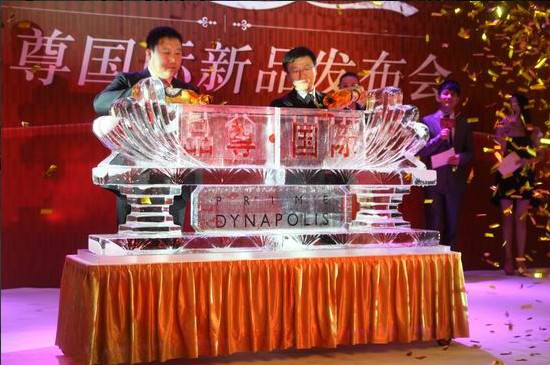 启动仪式13905906985福州精致冰雕定制祝酒