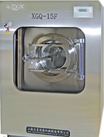 西安众星 洗衣加盟 干洗店加盟 小型水洗机