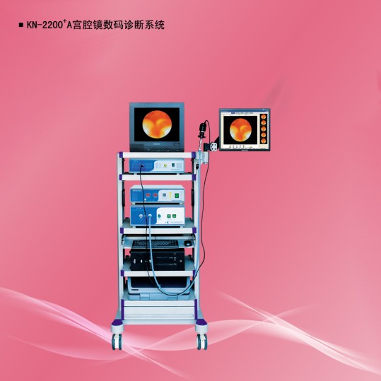 宫腔镜-徐州市科诺医学仪器设备有限公司