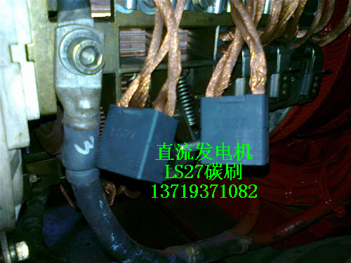 供应D374N碳刷,D374B是,上海摩根D374N碳刷