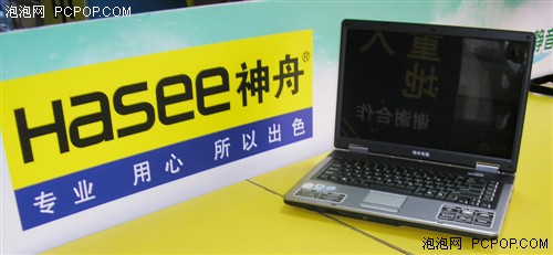 苏州神舟笔记本电脑维修,g86-771升级版显卡现