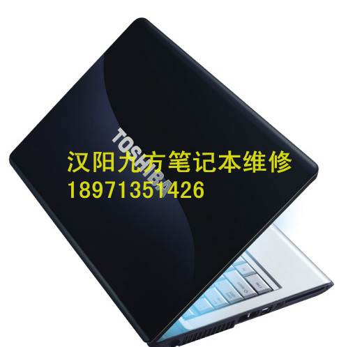 供应武汉汉阳戴尔笔记本售后维修 玩游戏CPU